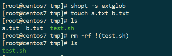 Linux删除文件夹下某个文件之外的其他所有文件