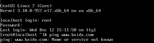 Centos查看虚拟机IP地址并设置