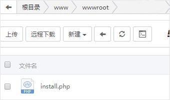 安装ME微擎小程序系统 安装ME微擎小程序系统