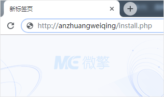 安装ME微擎小程序系统 安装ME微擎小程序系统