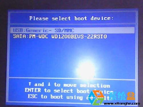 各品牌电脑开机选择优盘启动快捷键