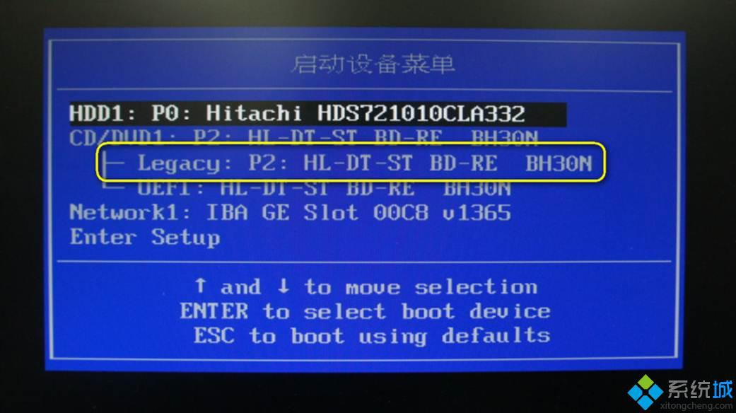 解决win7提示“Windows 无法安装到这个磁盘”方法