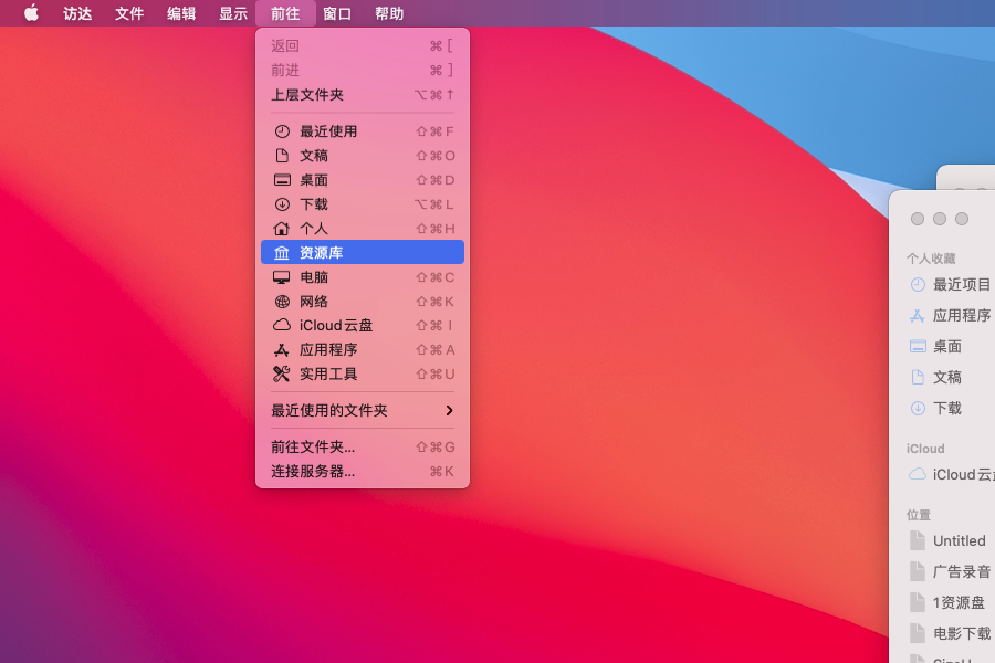 QQ聊天记录备份mac和win通用 QQ聊天记录备份mac和win通用