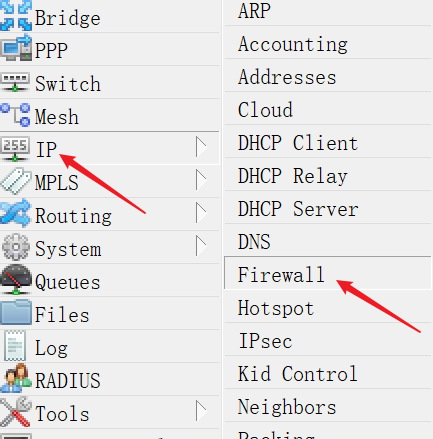 Mikrotik禁止某IP或某MAC地址上网