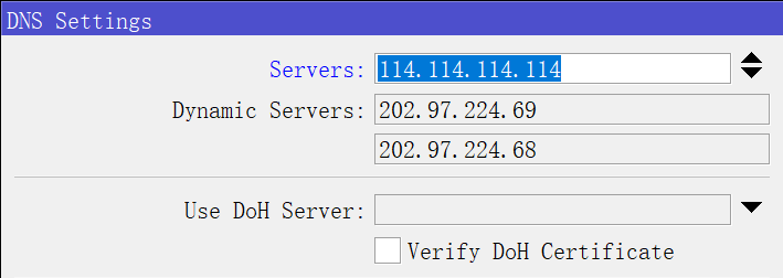 MikroTik拨号上网设置全过程 MikroTik拨号上网设置全过程
