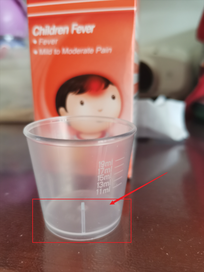 清阳支气管炎吃药用方