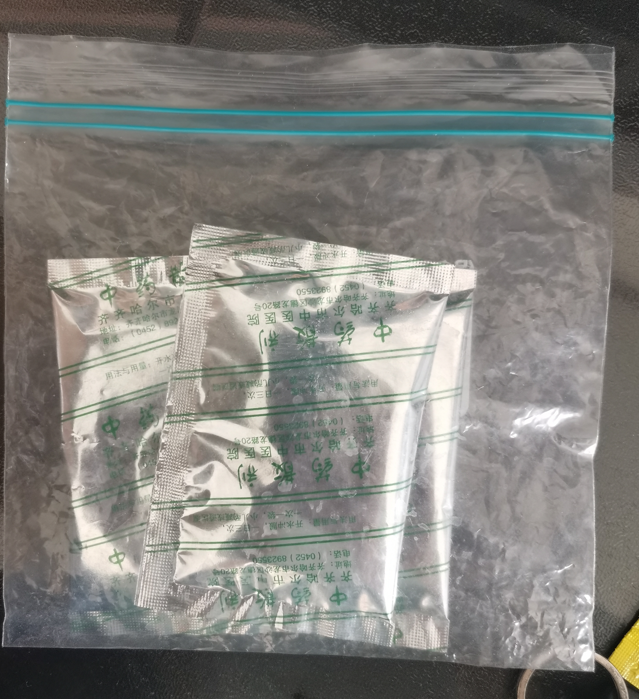 清阳支气管炎吃药用方