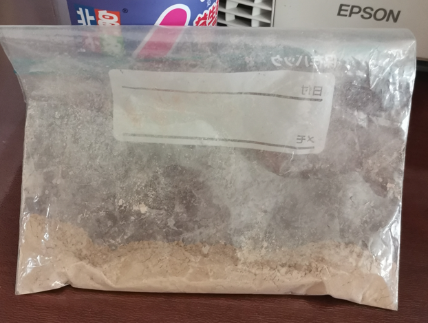 清阳支气管炎吃药用方