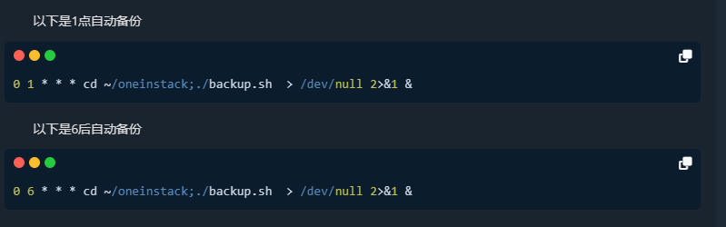 WP漂亮的代码块安装方法 WP漂亮的代码块安装方法