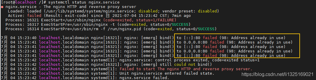 Nginx——Nginx启动报错Job for nginx.service failed because the control process exited with error code