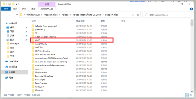 AE中英文版本转换方法