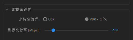 AE预设输出视频文件分辨率大小