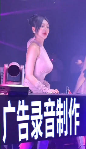 AE发光文字相加模式制作法