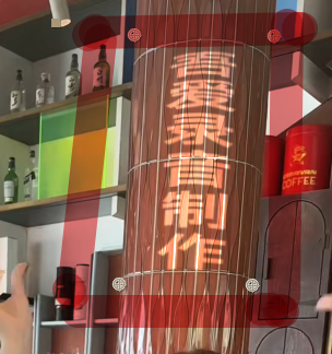 使用Mocha跟踪后填充不规则形状时候怎么办。