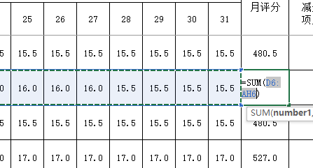 excel把想要加起来的单元格加起来放到某个单元格内 excel把想要加起来的单元格加起来放到某个单元格内