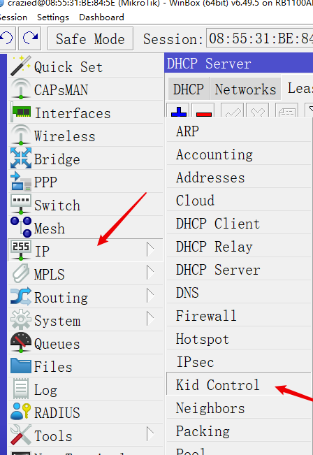 mikrotik 禁止儿童上网 kid control