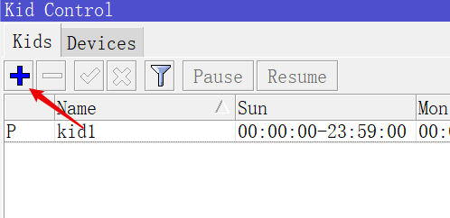 mikrotik 禁止儿童上网 kid control