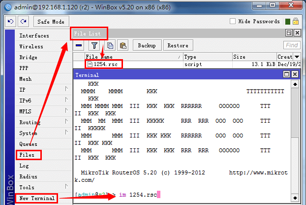 MikroTik RouterOS/ros脚本怎么用?怎么定时执行脚本