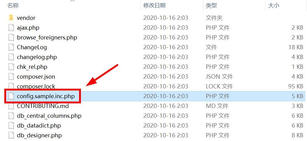 阿里云虚拟主机如何使用phpMyAdmin连接MySQL数据库 阿里云虚拟主机如何使用phpMyAdmin连接MySQL数据库