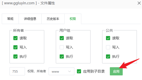 WP图片上传不了，插件安装不了