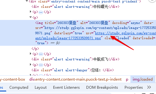 关于网站重新搬家移动到新服务器的一些问题