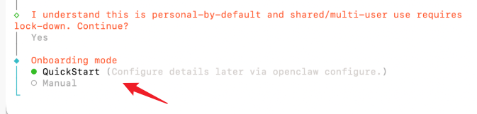 openclaw安装运行