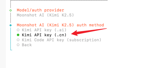 openclaw安装运行