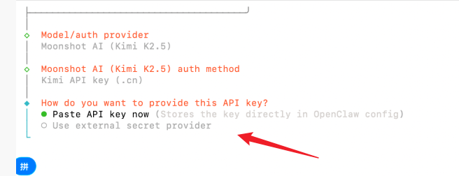 openclaw安装运行