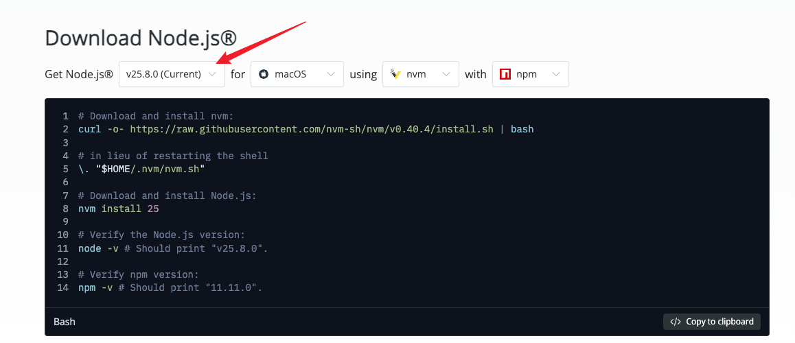 MacOS格式化后重新安装环境