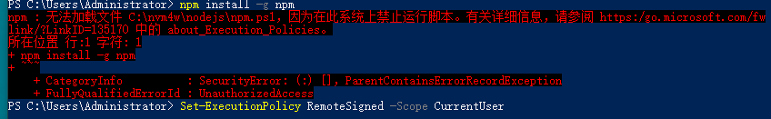 win下安装ollama和openclaw win下安装ollama和openclaw
