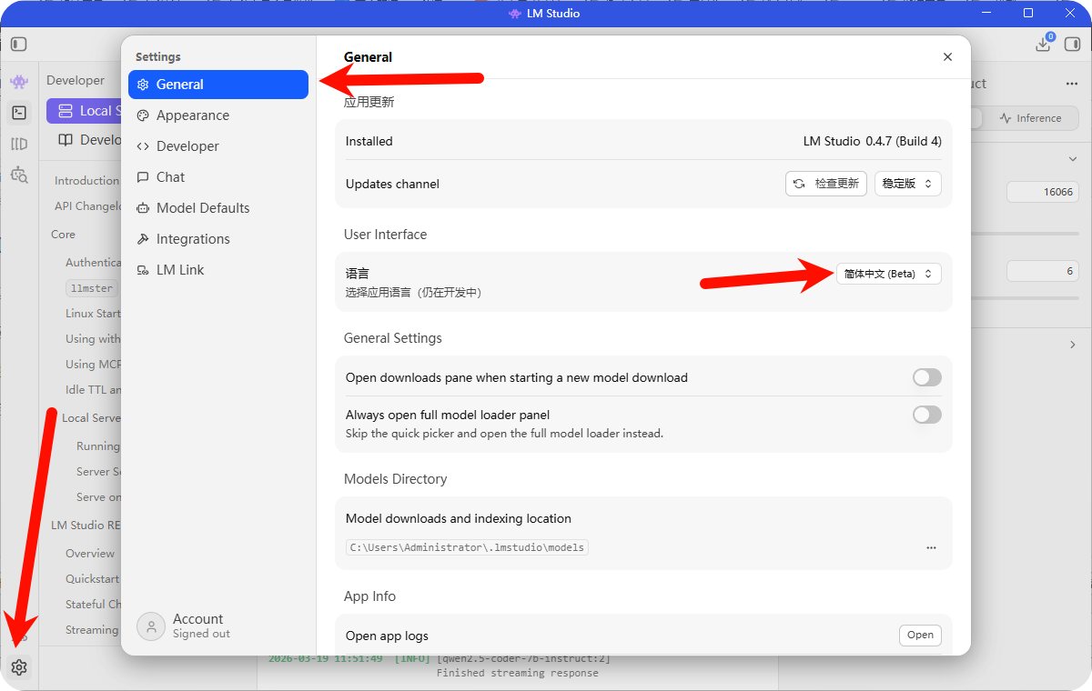 LM Studio安装后安装openclaw LM Studio安装后安装openclaw