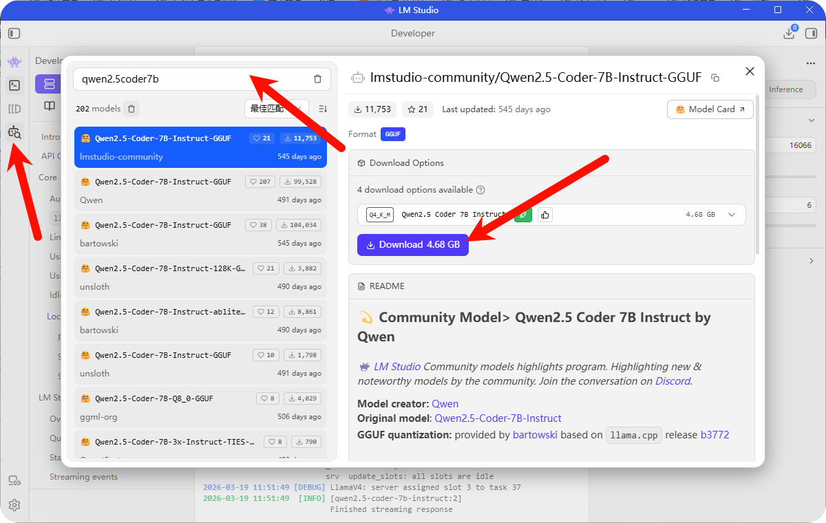 LM Studio安装后安装openclaw LM Studio安装后安装openclaw