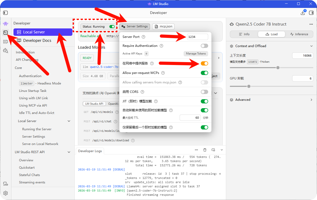LM Studio安装后安装openclaw LM Studio安装后安装openclaw