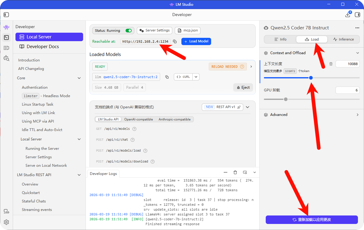 LM Studio安装后安装openclaw LM Studio安装后安装openclaw