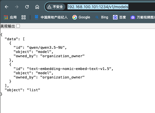 LM Studio安装后安装openclaw LM Studio安装后安装openclaw