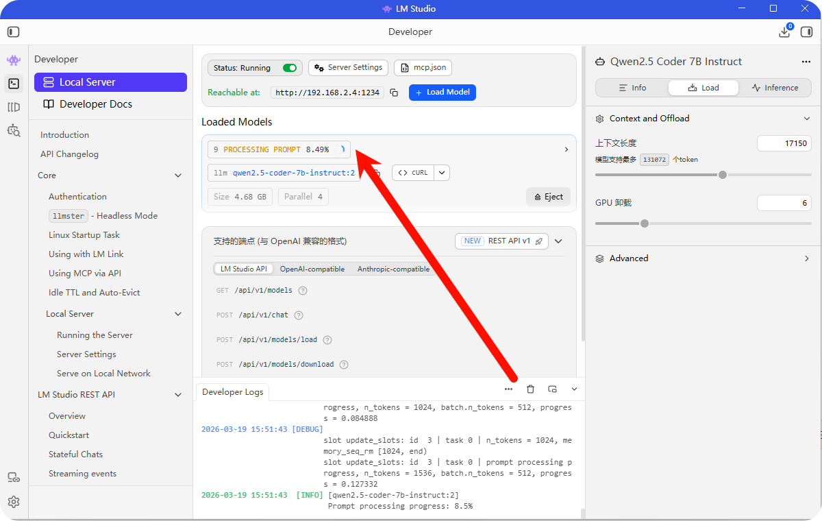LM Studio安装后安装openclaw LM Studio安装后安装openclaw