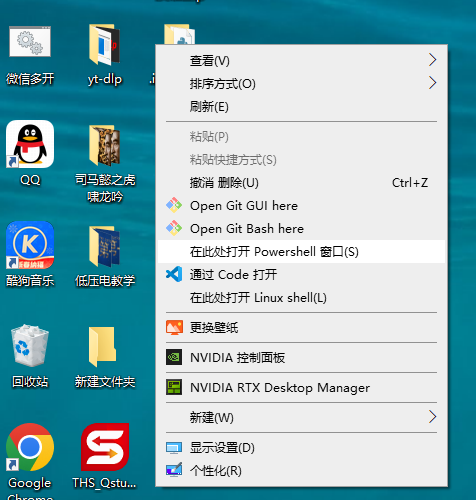 软件安装代码开始基础 软件安装代码开始基础