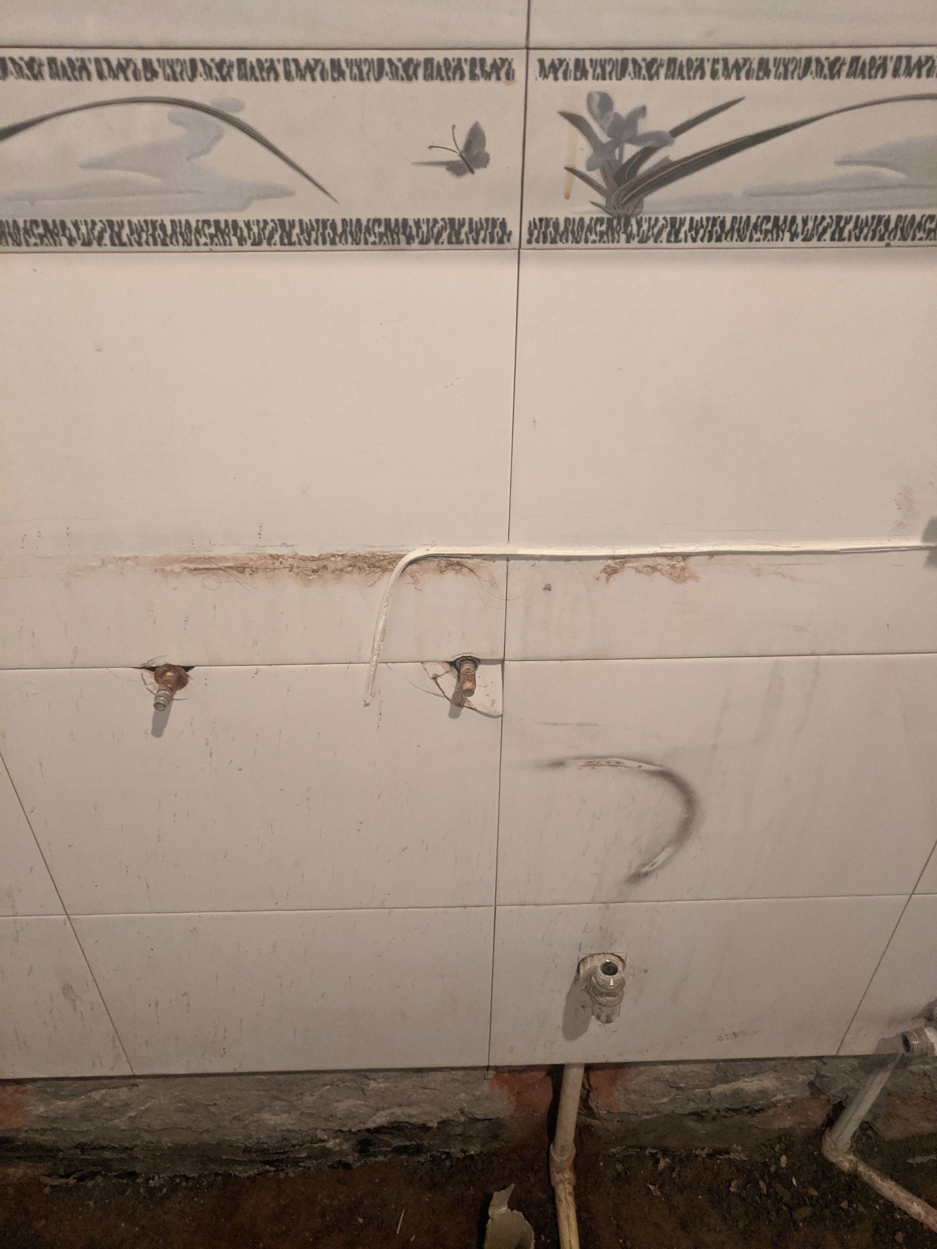 浴室卫生间水管