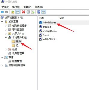 WIN10系统安装